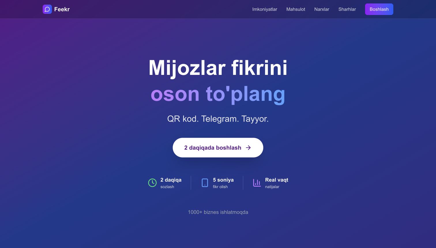 Feekr public website preview