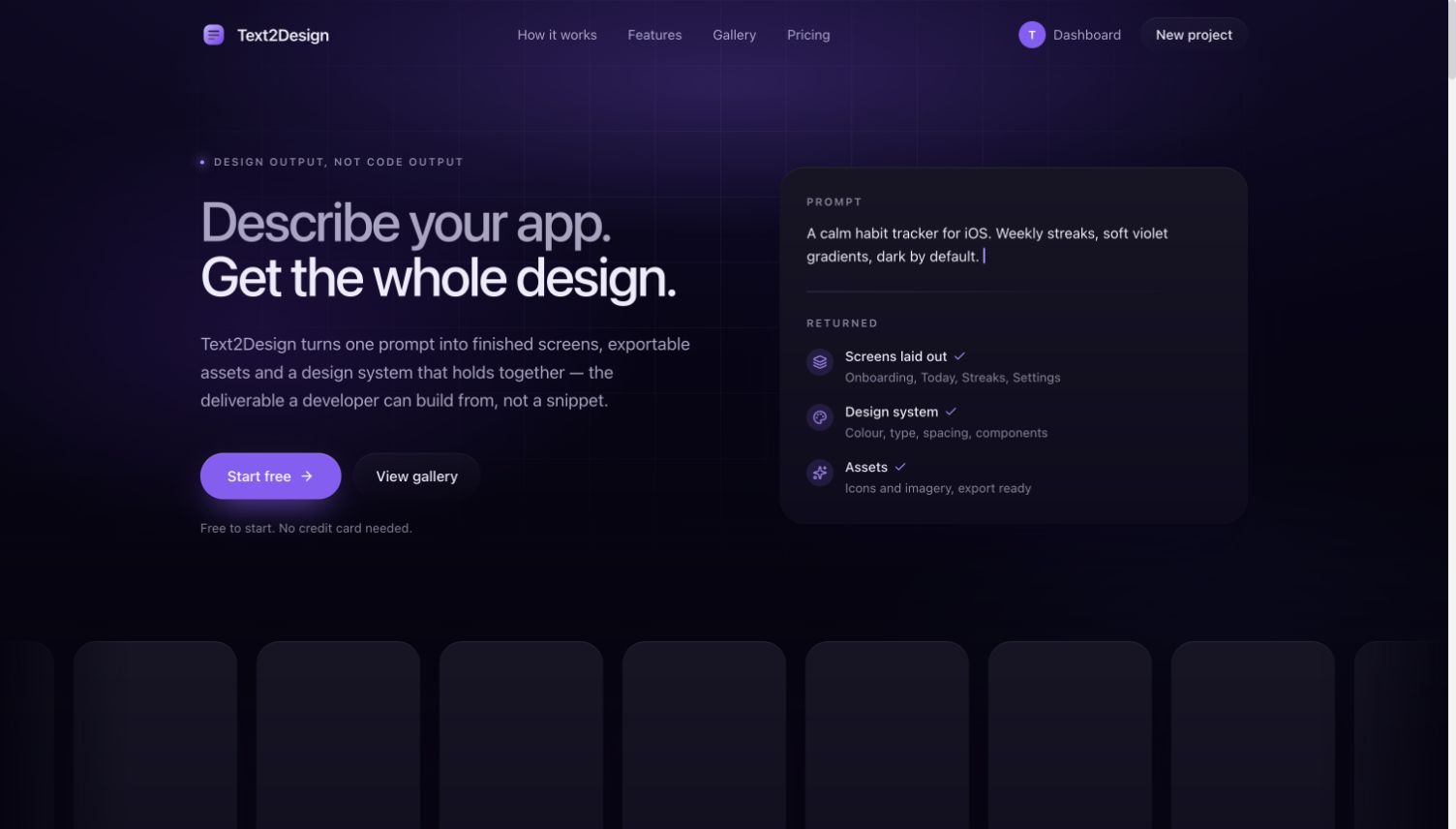 Text2Design public website preview